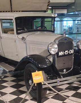 Cool car